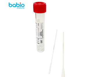 ບົດບາດຂອງ Phosphate Buffered Saline
