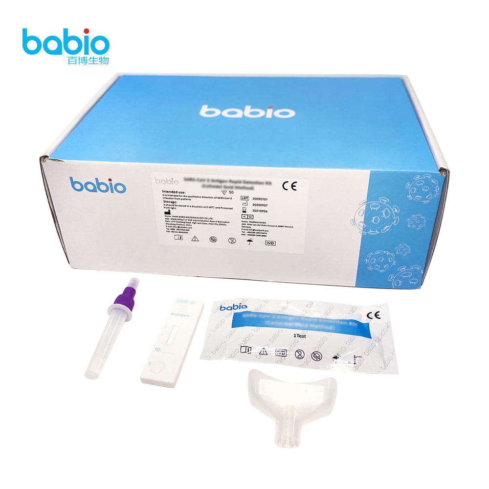 ຜະລິດຕະພັນ Coronavirus Antigen ຂອງ Babio ໄດ້ຊະນະ 