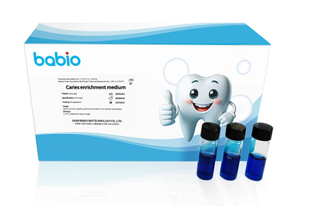 Babio ເປີດຕົວ Carries ສ້າງຄວາມເຂັ້ມແຂງສໍາລັບການຊອກຄົ້ນຫາຕົ້ນຂອງແຂ້ວໃນເດັກນ້ອຍ