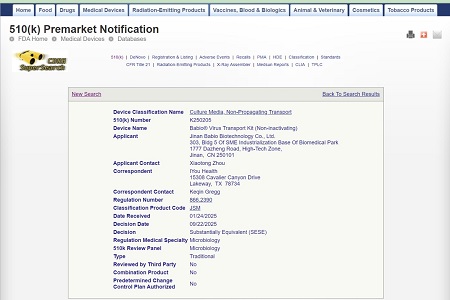 Babio Secures U.S. FDA 510 (k) ການເກັບກູ້ສໍາລັບຊຸດຂົນສົ່ງເຊື້ອໄວຣັສ (ບໍ່ແມ່ນການບໍ່ຕິດຕໍ່)