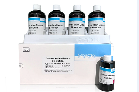BABIO Giemsa Stain B Solution ສົ່ງຜົນໄດ້ຮັບທີ່ເຊື່ອຖືໄດ້ສໍາລັບ Hematology ແລະ Cytogenetics