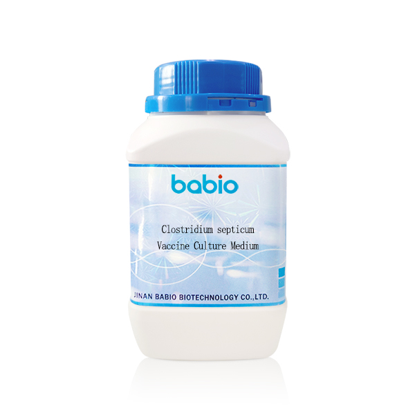 Clostridium Septicum Vaccine Culture Medium ປັບປຸງຄວາມຖືກຕ້ອງ ແລະປະສິດທິພາບຂອງການຜະລິດວັກຊີນແນວໃດ