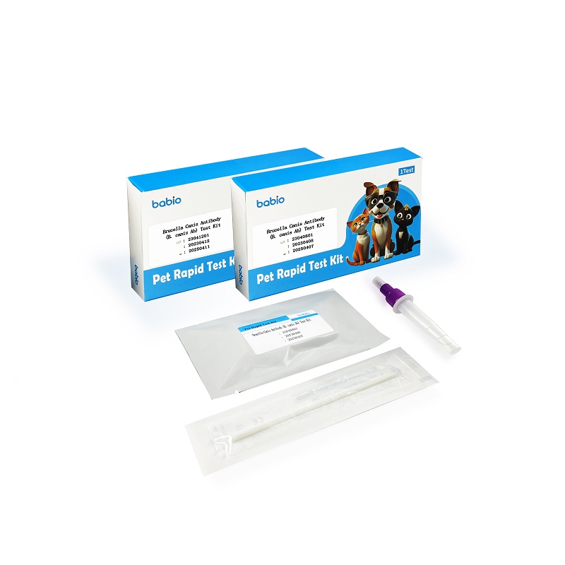 ຊຸດທົດສອບ Brucella Canis Antibody (B. canis Ab).
