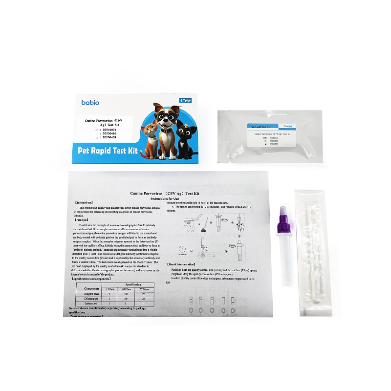 ຊຸດທົດສອບ Antigen parvovirus (CPV Ag).