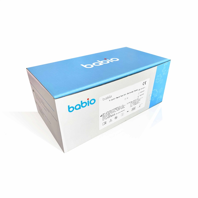 H. pylori Antigen Rapid Test Kit (ທອງຄຳ)