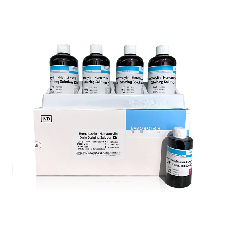 ຊຸດການແກ້ໄຂການທາສີ Hematoxylin Eosin