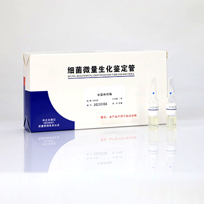 Agar ເຄິ່ງແຂງ